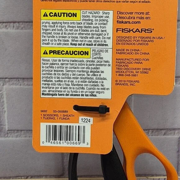 Fiskars Garden Scissors 7-in-1 Garden Shears Multi-Tool with Sheath - Picture 6 of 9